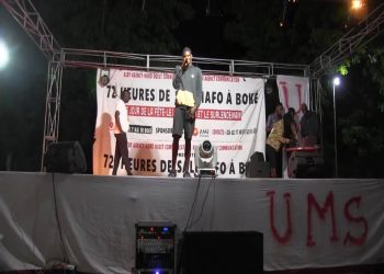 La Fête de Tabaski à Boké : Un Événement Inoubliable avec le Soutien de Grandes Sociétés