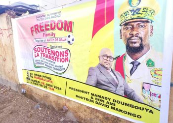 Dans la commune de Ratoma : les jeunes s’unissent pour la consolidation de la paix dans leur pays