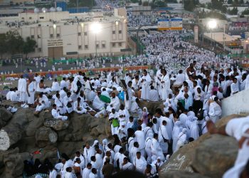 Hadj 2024 : plusieurs morts liées à la chaleur