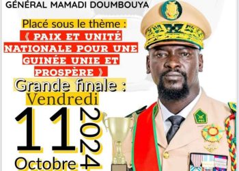 Boké – Football : la finale du tournoi doté du trophée Général Mamadi Doumbouya reportée (Communiqué)