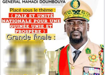 Boké – Football : La finale du tournoi Général Mamadi Doumbouya est à nouveau reportée 