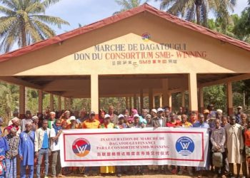 Boké – Société : La SMB offre un hangar au district de Kounsikansi