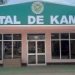 Boké : La menace de grève du Syndicat de L’ANAIM Kamsar et la Direction Générale sollicite une négociation d’urgence