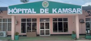 Boké : La menace de grève du Syndicat de L’ANAIM Kamsar et la Direction Générale sollicite une négociation d’urgence