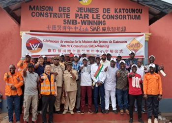 Boké – Infrastructure : le Consortium SMB-Winning dote Katounou d’une maison des jeunes flambant neuve