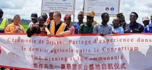 Boké – Agriculture : Présentation du Centre d’expérimentation agricole du Consortium SMB-Winning de Kaboye aux autorités